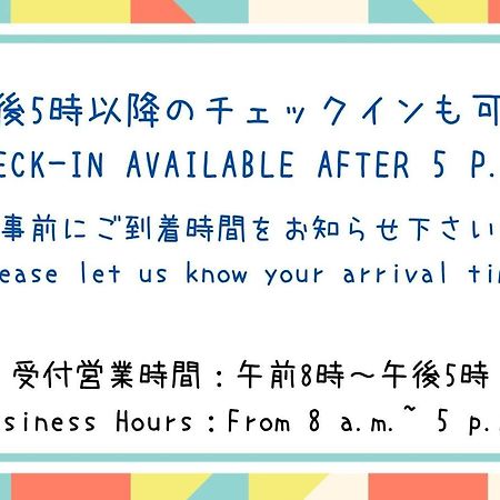 Khaosan Tokyo Laboratory Hotel Екстериор снимка