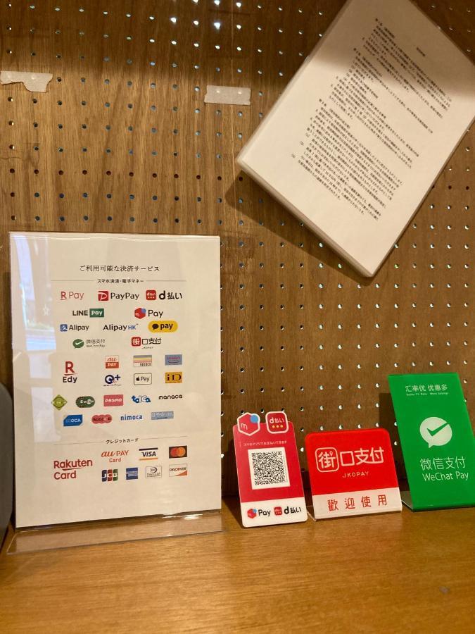 Khaosan Tokyo Laboratory Hotel Екстериор снимка