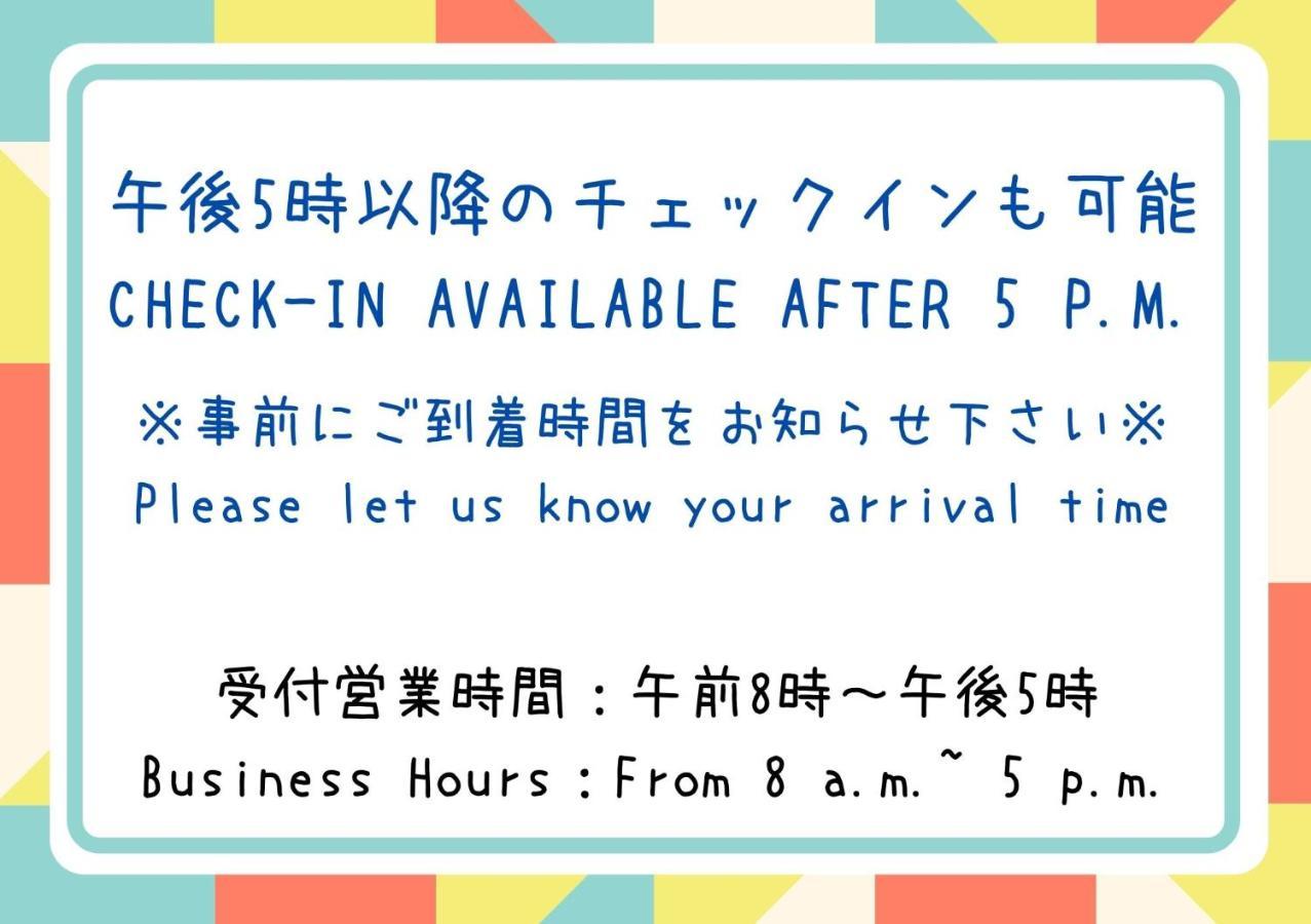 Khaosan Tokyo Laboratory Hotel Екстериор снимка
