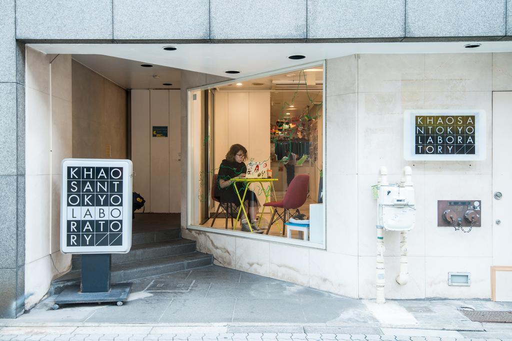 Khaosan Tokyo Laboratory Hotel Екстериор снимка