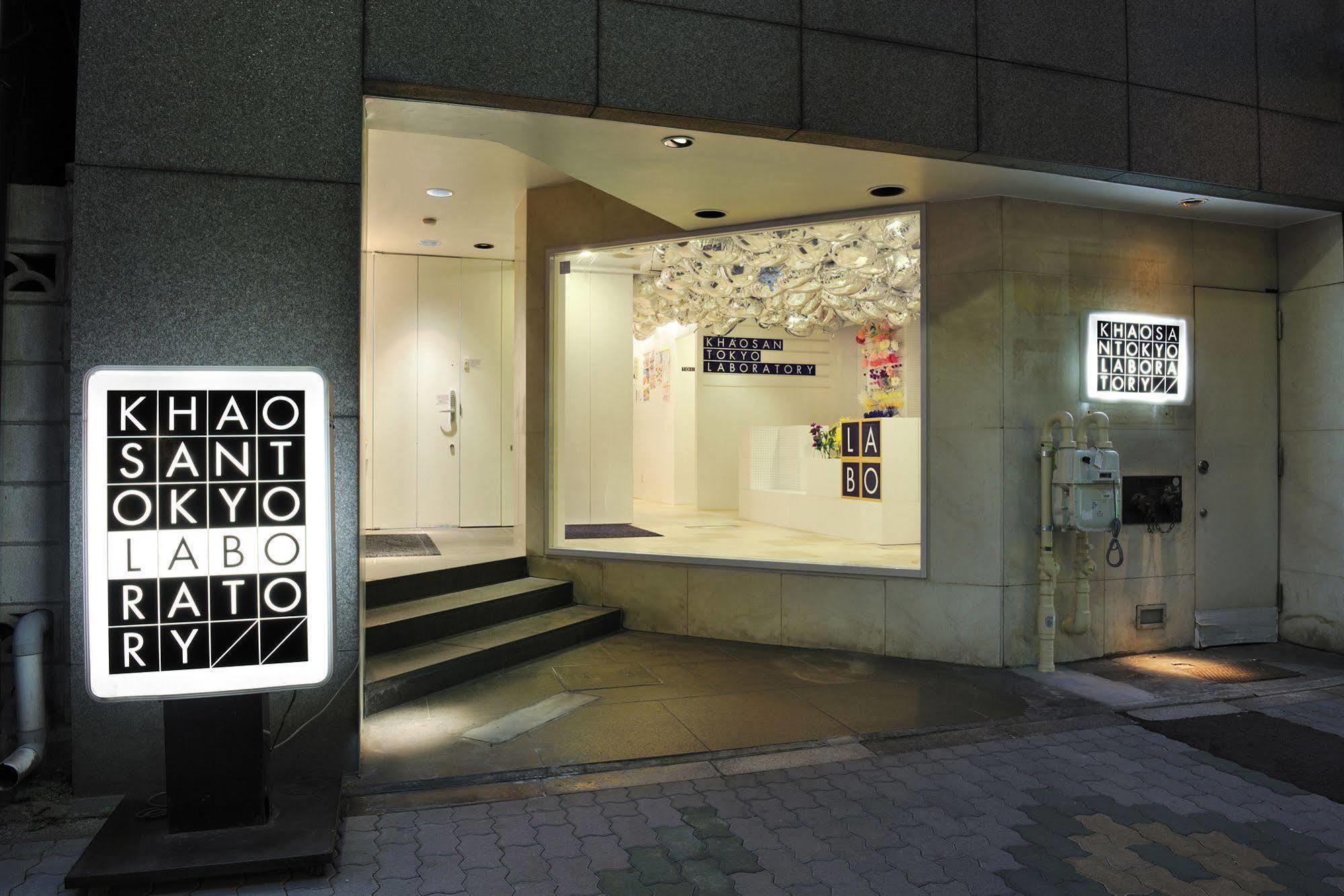 Khaosan Tokyo Laboratory Hotel Екстериор снимка