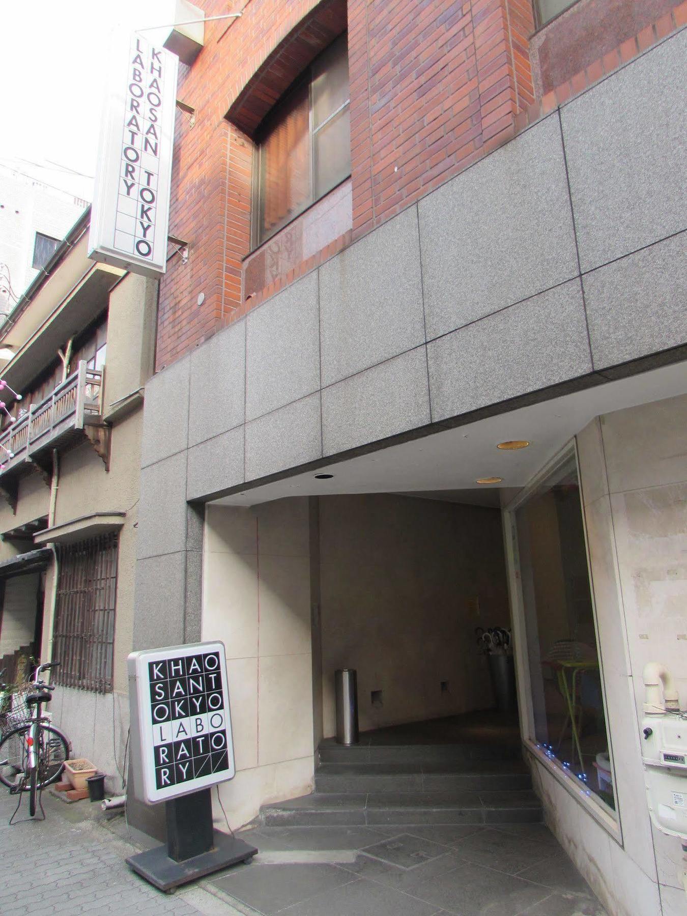 Khaosan Tokyo Laboratory Hotel Екстериор снимка